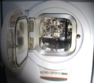 v-kit for gcms qualification